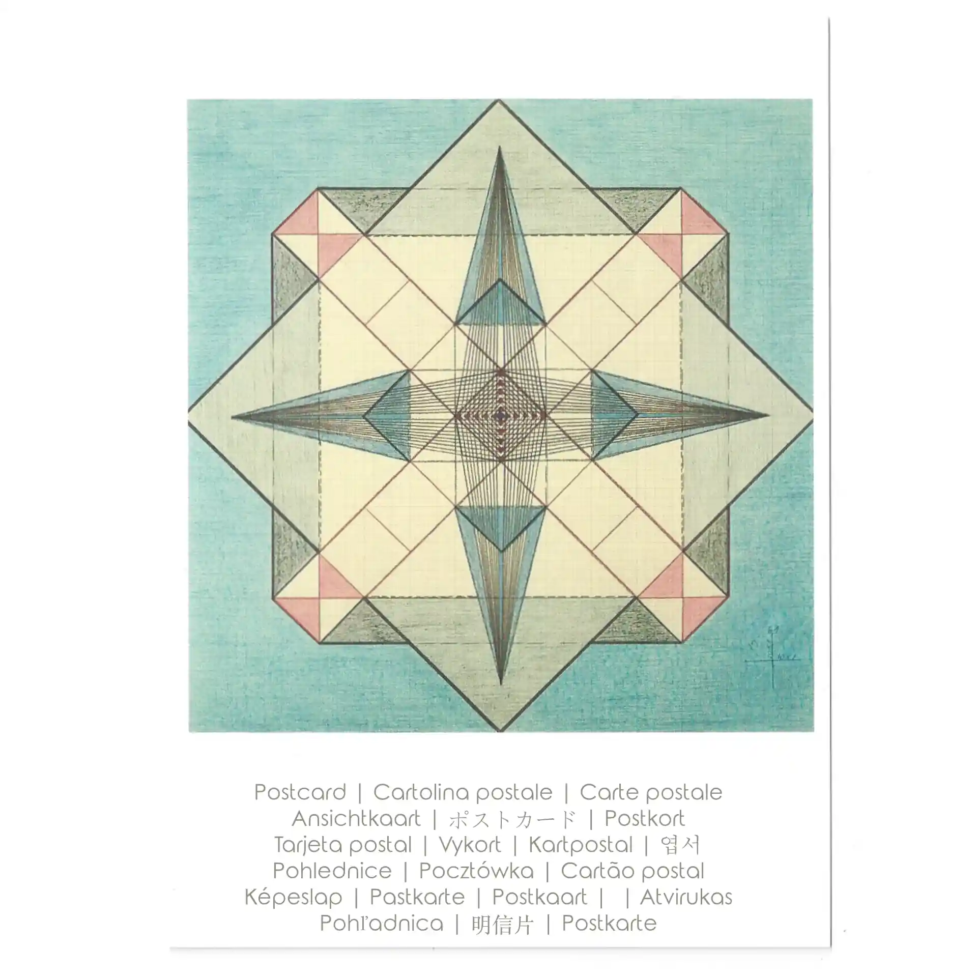 Postcard No. 022 Aion A Emma Kunz Postcard No. 022