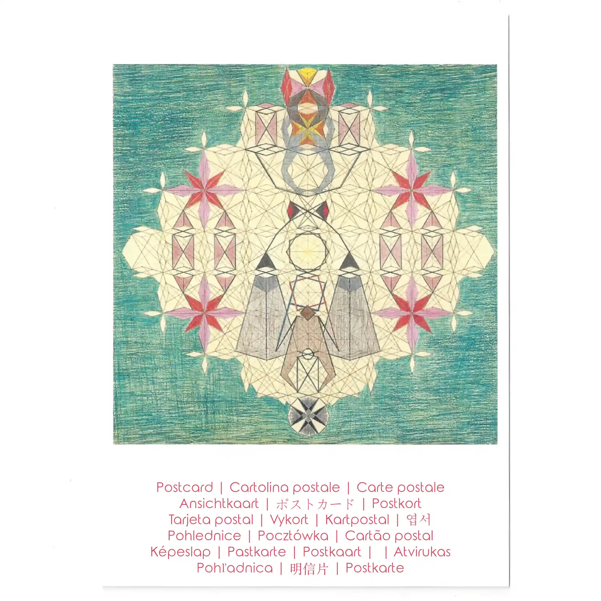 Postcard No. 101 Aion A Emma Kunz Postcard No. 101