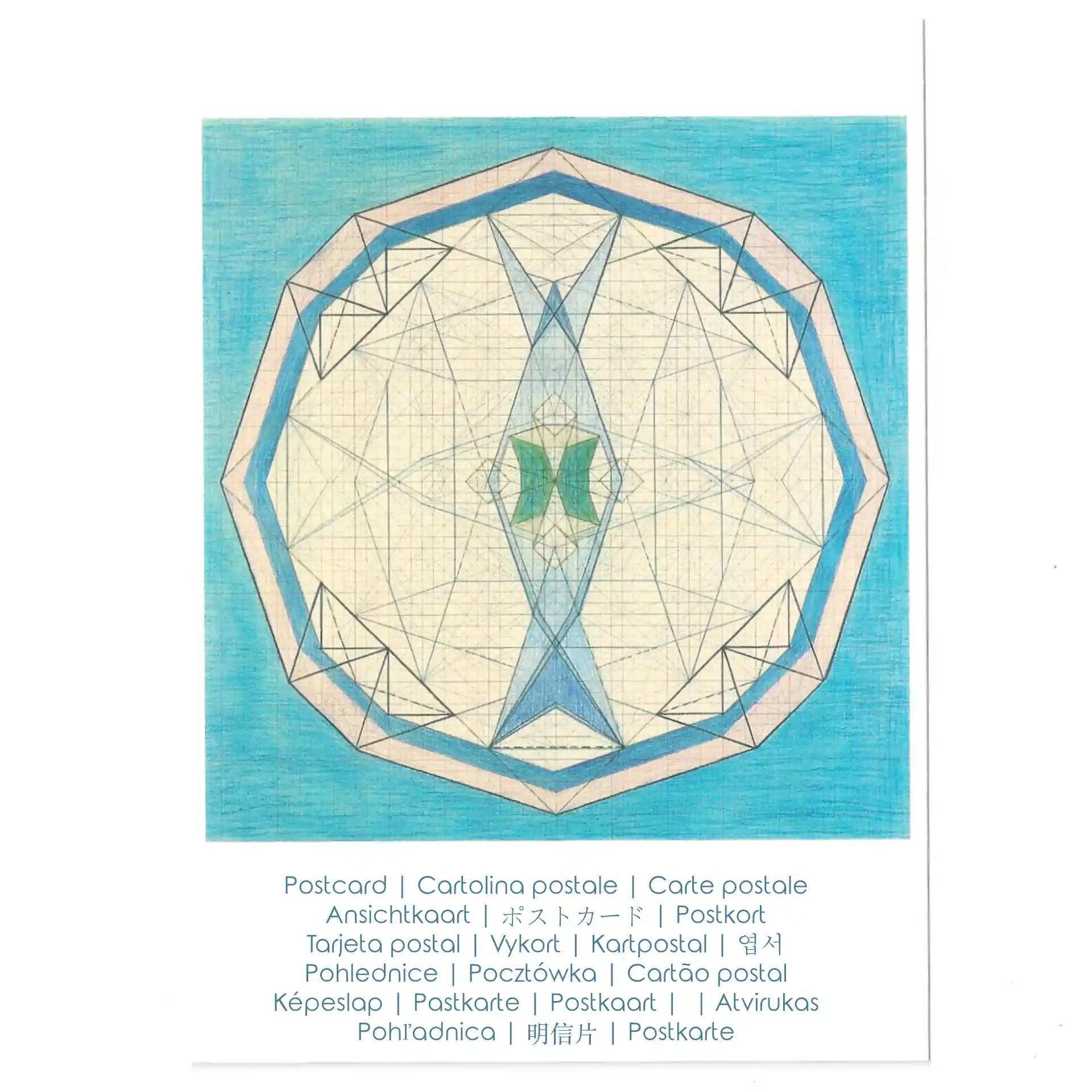 Postcard No. 007 Aion A Emma Kunz Postcard No. 007