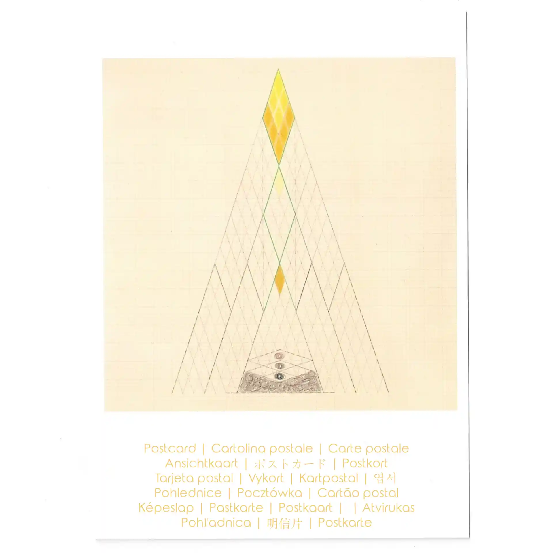 Postcard No. 190 Aion A Emma Kunz Postcard No. 190